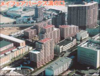 徳和工業株式会社イメージ3