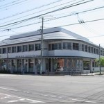 株式会社愛幸建設イメージ4