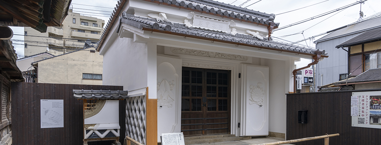 下御霊神社 新仏宝庫（京都府）