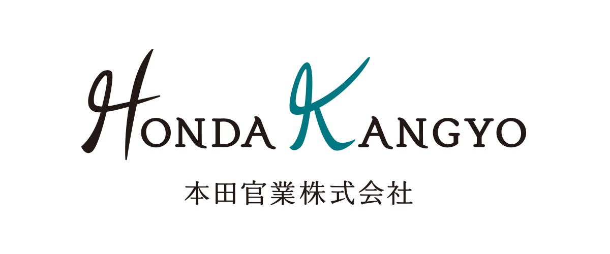 本田官業株式会社イメージ1