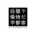 株式会社町田建塗工業イメージ1